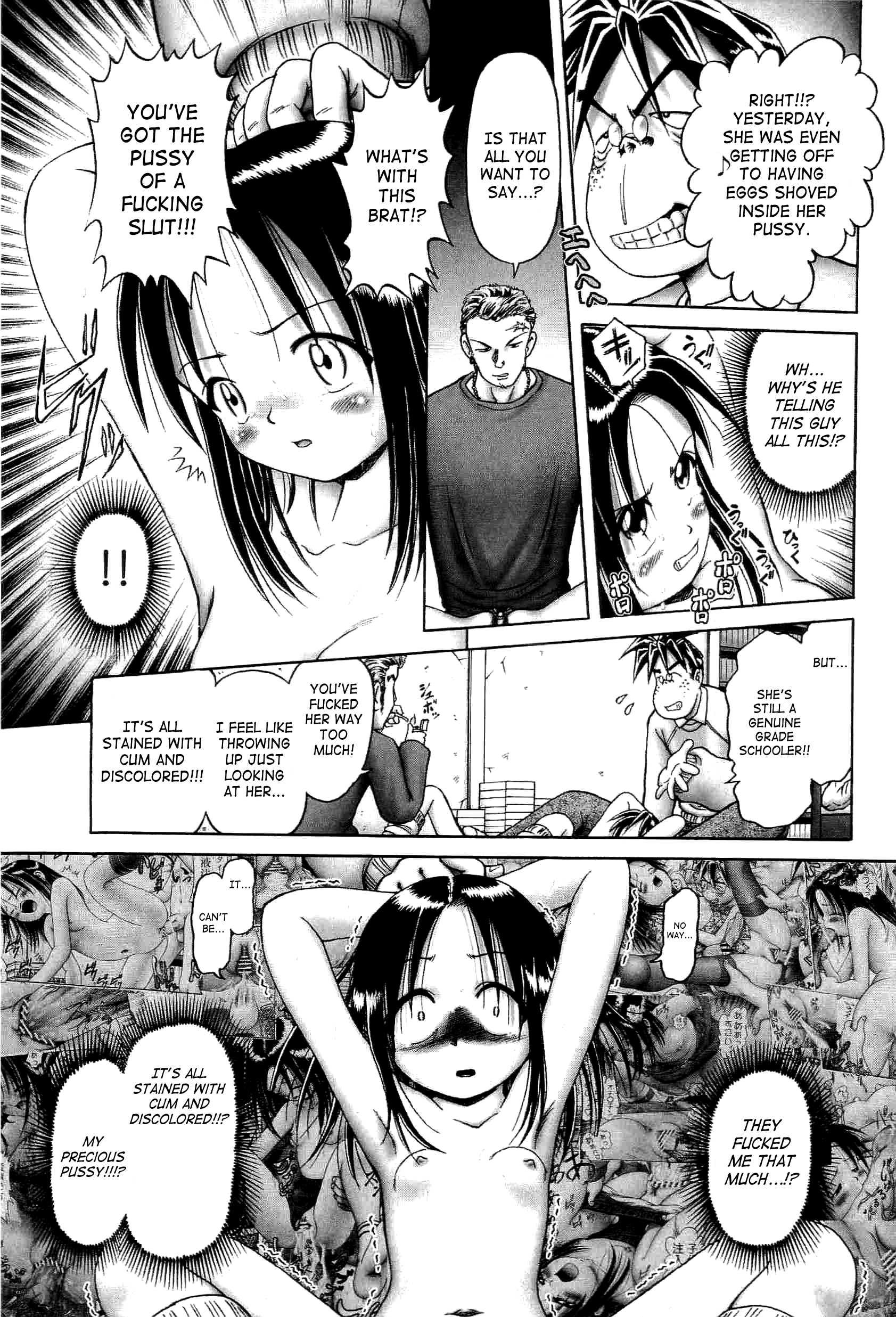 Young Fruit Chapter 1000 Page 117